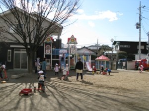 保育園すべり台